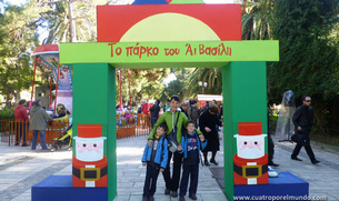 Entrada al Parque de navidad en Nafplio