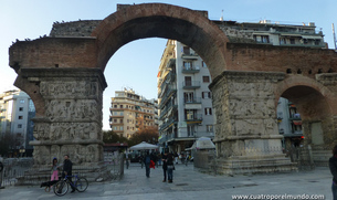 Arco en la zona de la rotonda de St.George